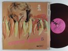 PEPPER ADAMS 5 INTERLUDE ST-1002 LP VG+ red wax  
