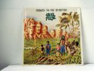 STEEL PULSE LP Tribute to the martyrs 1979 Mango   vinyl SEALED