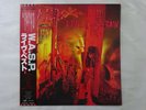 W.A.S.P. Live... In The Raw Capitol RP28-5518 Japan  VINYL LP OBI