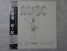 AC/DC Flick Of The Switch Atlantic P-11399 Japan  VINYL LP OBI