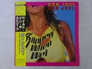 Bon Jovi Slippery When Wet Mercury 28PP-1025 Japan  VINYL LP OBI