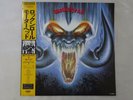 Mot?rhead Rock 'N' Roll GWR VIL-28106 Japan  VINYL LP OBI