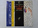 CLEMENCIC LA FETE DE LANE Victor VIC-28214 Japan PROMO VINYL LP OBI