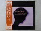 Bill Evans Trio Waltz For Debby Riverside Records SMJ-6118 Japan  VINYL LP OBI