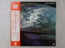 Billy Cobham Crosswinds Atlantic P-8449A Japan  VINYL LP OBI
