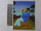 Ted Curson & Company Quicksand Atlantic P-7532A Japan  VINYL LP OBI