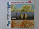 China Crisis Working With Fire And Steel Virgin VIL6090 Japan PROMO VINYL LP OBI