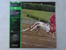 Dizzy Reece & Ted Curson   Blowin' Away Trio PAP-9140 Japan   LP OBI
