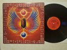 Journey Greatest Hits - VG+/VG+ 1988 Prog Rock Columbia C-44493 PROMO Sleeve