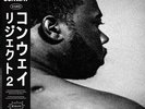 Reject 2 Obi - Conway The Machine Vinyl - Daupe Obi