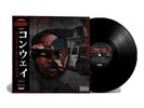 Reject On Steroids Obi - Conway The Machine Vinyl - Daupe Obi