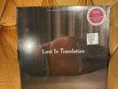 Lost In Translation 2019 Violet Record Store Day Limited Edition Vinyl Record