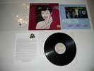 Duran Duran Rio Capitol 1st USA '82 EXC ULTRASONIC Clean
