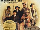 Sadat X - Wild Cowboys '95 2xLP US ORG  Diamond D Showbiz Pete Rock