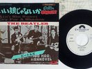 BEATLES AIN'T SHE SWEET POLYDOR DPQ 6904 Japan PROMO VINYL 7