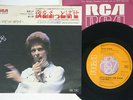 DAVID BOWIE LET'S SPEND NIGHT TOGETHER RCA SS-2279 Japan VINYL 7