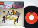 THE WHO I CAN SEE FOR MILES POLYDOR DP 1558 Japan FLIPBACK COVER MONO VINYL 7