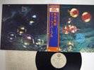 DEEP PURPLE WHO DO WE THINK WE ARE WARNER P-6508W Japan OBI VINYL LP