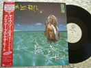 David Lee Roth    Crazy From the Heat    Japanese LP w/OBI   P 6205 van halen