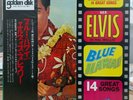Elvis Presley Blue Hawaii Japanese Gatefold LP OBI Insert Near Mint Rare