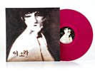 ??? Lee So Ra - 'Best' Vinyl [Limited Edition, OBI, Insert, 180g, Colored 1LP]