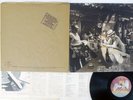 LED ZEPPELIN IN THROUGH OUT DOOR SWAN SONG P-10726N Japan VINYL LP