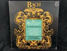 BACH Brandenburg Concertos - SZERYNG RAMPAL MARRINER ASMF - PHILIPS 2LP BOX