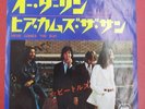 The Beatles 7