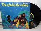 Deborah Harry Blondie The Wind In The Willows CAPITOL SKAO-2956 STEREO VG++