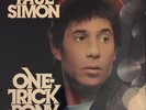 Paul Simon ‎- One-Trick Pony LP - Vinyl Album - SEALED NEW RECORD + DL