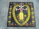 The Byrds - Sweetheart Of The Rodeo 1968 UK LP CBS MONO 1st