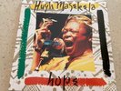 HUGH MASEKELA - Hope (45rpm, 200g, 2 LP) Analogue Productions