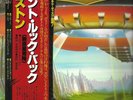 BOSTON-DON'T LOOK BACK-JAPANESE LP PRESSING-REC MINT/COVER EX W/LYRIC SHEETS