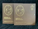 PROKOFIEV Complete Symphonies 1-7 - Rozhdestvensky - MHS 6LPs in 2 BOXES