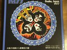 Kiss Live In Osaka