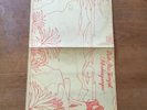Ash Ra Temple Schwingungen Ohr German first press Original Krautrock beast
