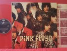Pink Floyd 