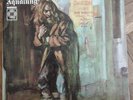 Jethro Tull ?– Aqualung - Vinyl LP Record Quadraphonic