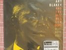 Art Blakey Jazz Messengers MOANIN 2xLP 45rpm NEW Numbered Analogue Productions ?