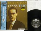 BILL EVANS PORTRAIT IN JAZZ RIVERSIDE VIJ-101 Japan OBI VINYL LP
