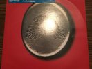 Le Knight Club Dj Sneak Intergalactik Disco 12” Vinyl Single Daft Punk Record