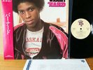 Lp Bernard Wright 'Nard '81 Domestic Edition Arista Belt With Liner
