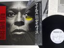 MILES DAVIS TUTU WARNER P-13379 Japan OBI SHRINK VINYL LP