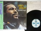 MARVIN GAYE WHAT'S GOING ON MOTOWN RMTL-3002 Japan OBI VINYL LP