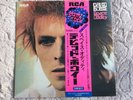 DAVID BOWIE. LP 33 TOURS VINYL. SPACE ODDITY.  JAPONAIS