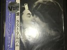 John Lennon & Yoko Ono - Double Fantasy ?? W/Obi