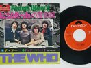 The Who Pinball Wizard / Dogs Part Two POLYDOR DP 1639 Japan FLIPBACK COVER 7