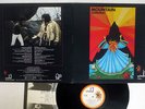 MOUNTAIN CLIMBING WINDFALL BLPL-4 Japan VINYL LP