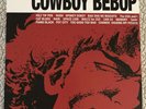 MARBLED Cowboy BEBOP Vinyl LP Soundtrack O.S.T. 1 Rare Record Collectible Album