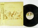 GENESIS A TRICK OF THE TAIL FAMOUS CHARISMA 20PP-70 Japan OBI VINYL LP